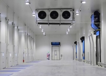 Adalar Soğuk Hava Deposu