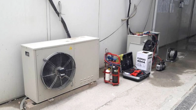 Soğuk Hava Deposu Servisi